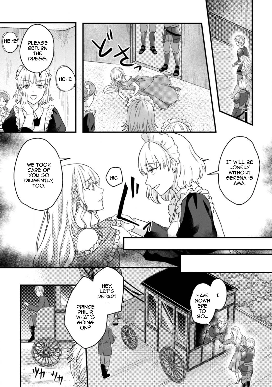 The Cursed Lady’s New Life with a Mysterious Mage. Chapter 1 - . Page 14